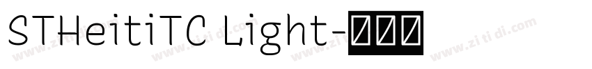 STHeitiTC Light字体转换
